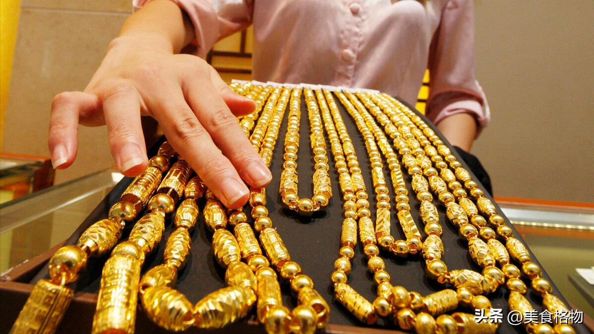买黄金小心别再被骗,买黄金避免哪种扣子