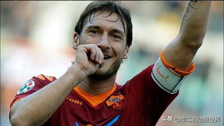 日本冷门足球漫画有哪些,日本人评选的十大足球漫画