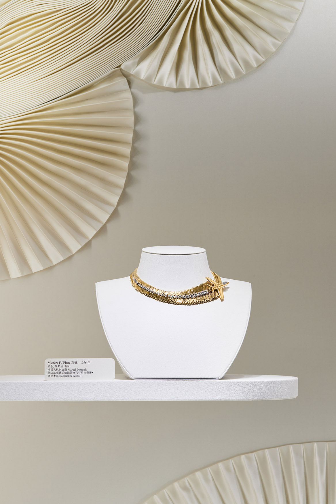 梵克雅宝灵感来源于哪里,梵克雅宝历程