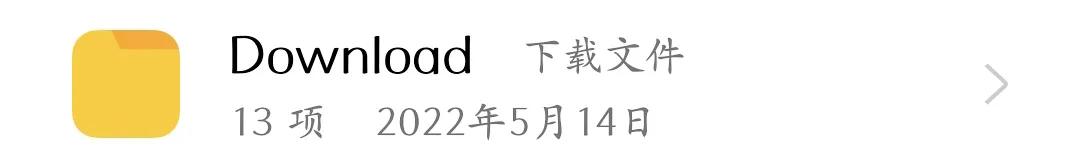 oppo手机存储的各种文件夹,oppo手机存储里的其他是什么
