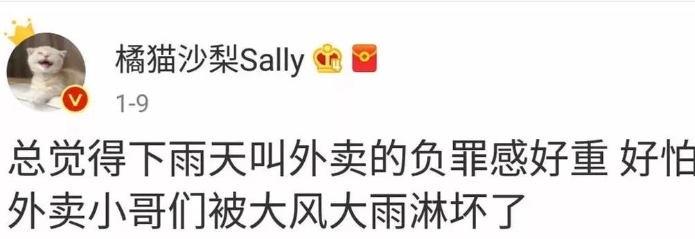 排名第一的键盘侠,盘点现在的键盘侠