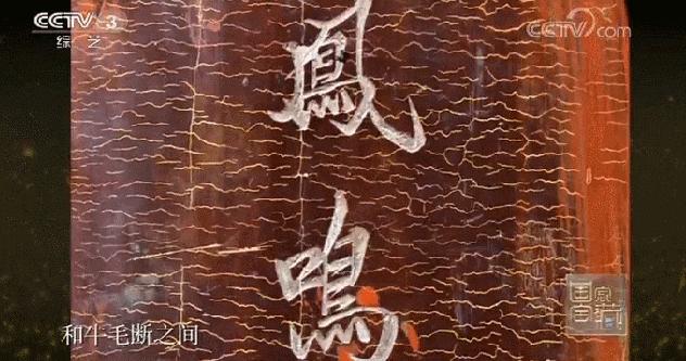 古琴为什么是四艺之首,古琴四艺之首什么意思