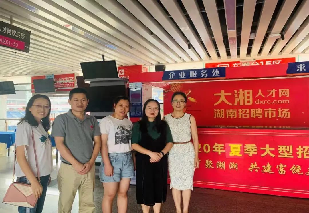 中南林业科技大学涉外学院公办吗,涉外学院中南林业科技大学招生办