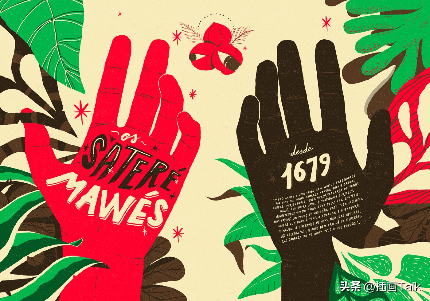 巴西插画师美式漫威,巴西插画师gabriel图