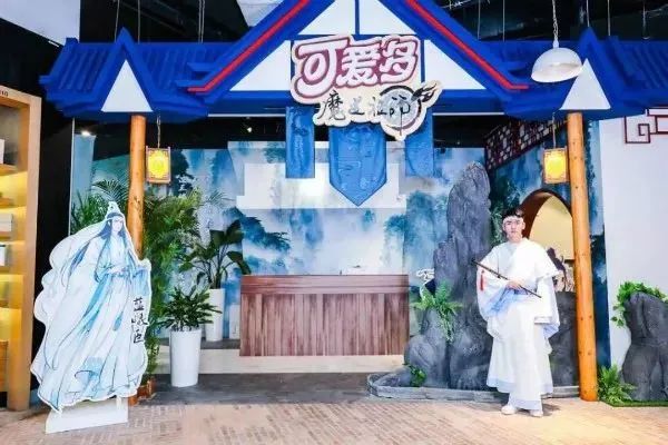 鏂囧垱甯傞泦缃戠孩浜у搧,鏂囧垱浜у搧榄旈亾绁栧笀