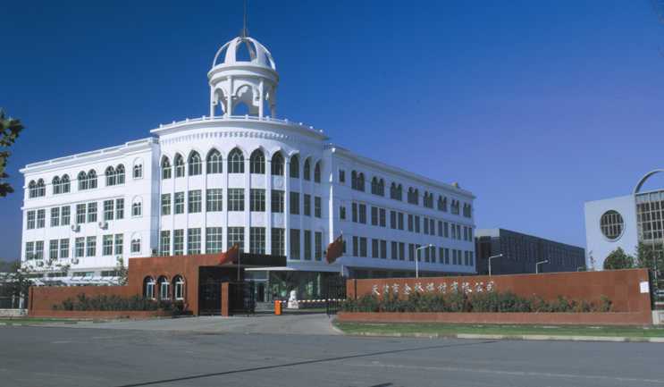 天津北方制造中心,天津北方工业经济中心地位