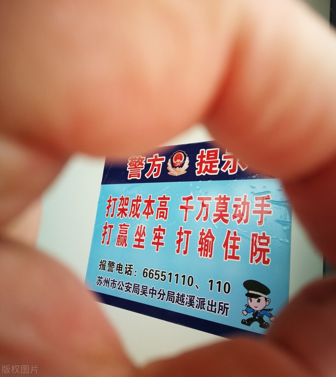 把人打成轻伤二级什么时间抓人,被人打成轻伤二级对方却不入刑