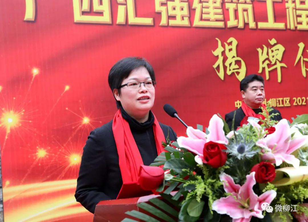 大有可为大有作为,大有作为大展宏图