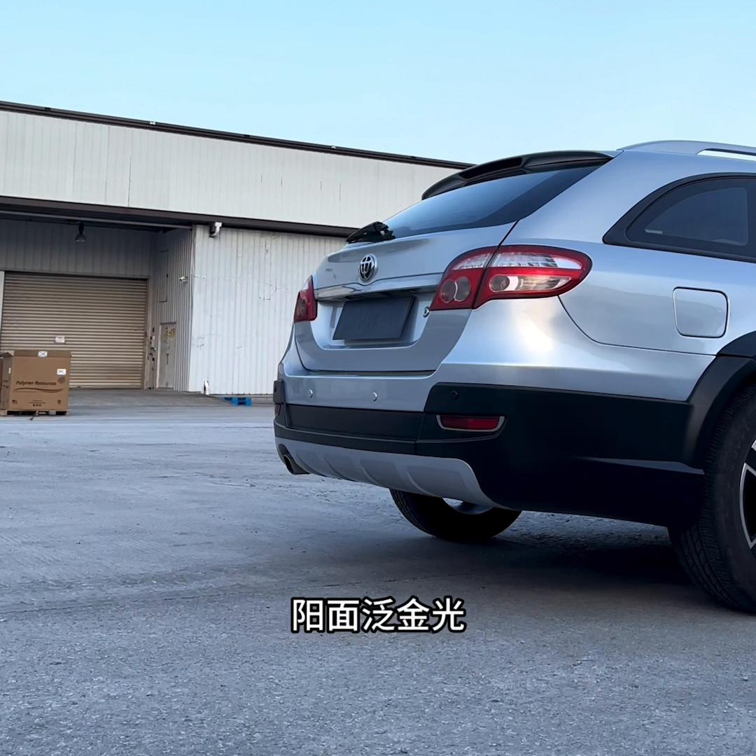 中华骏捷wagon旅行,生不逢时的捷途汽车