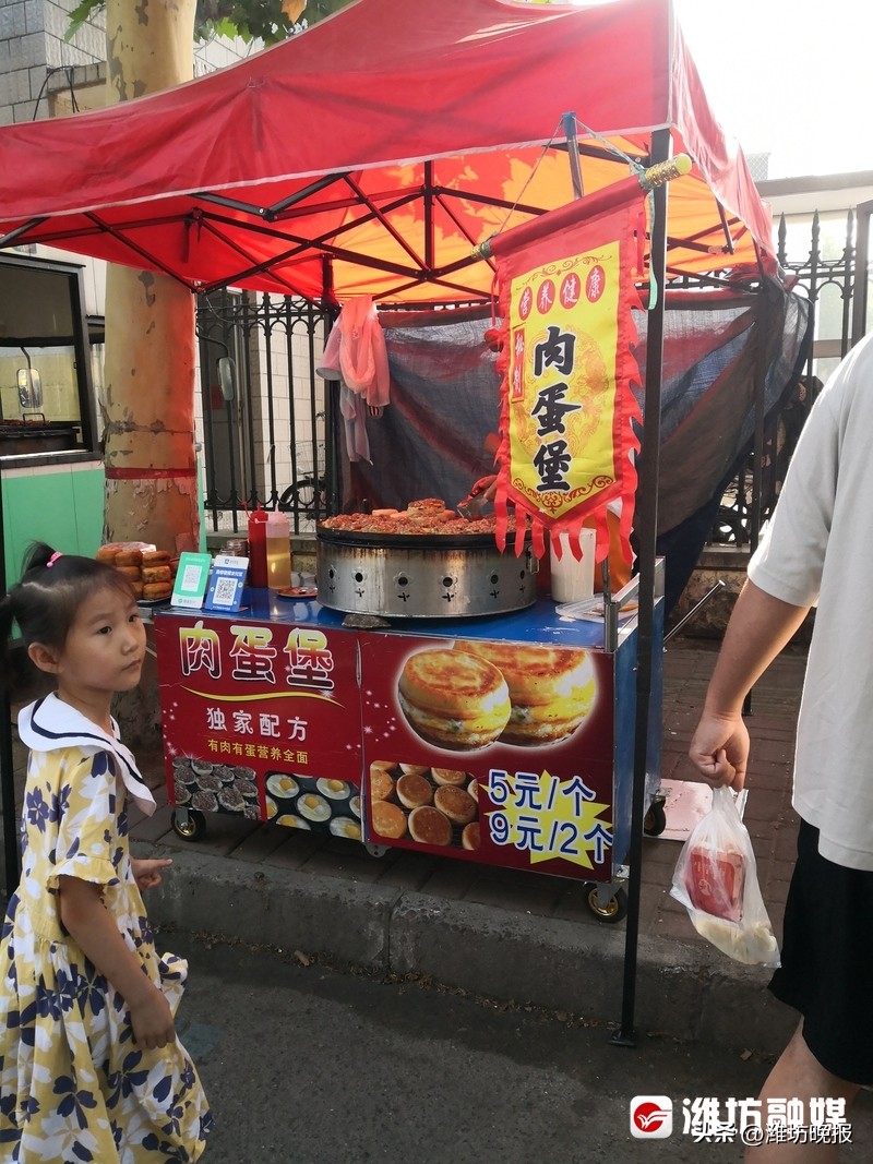 【农贸市场“慢”游记：新华乙巷早市，潍坊人的超长版“菜篮子”！】