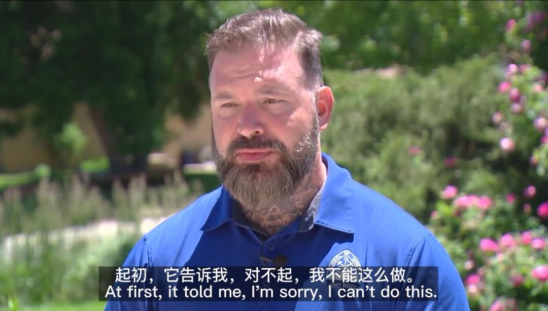 chatgpt首次登录需要什么,chatgpt发布会主持