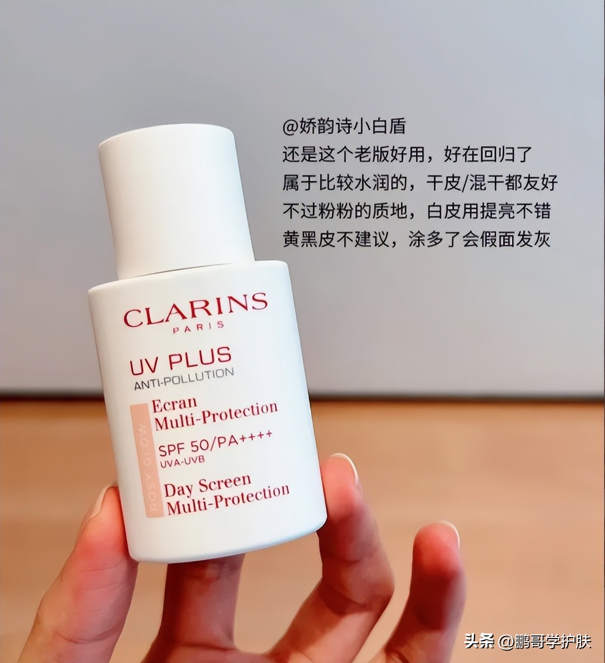 哪些夏季防晒好用平价,夏天防晒应该买哪种防晒霜