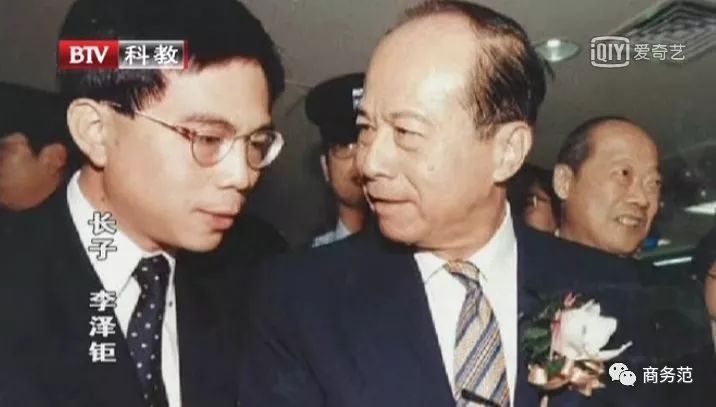 李嘉诚95后长孙女要接班？首富如何培养继承人