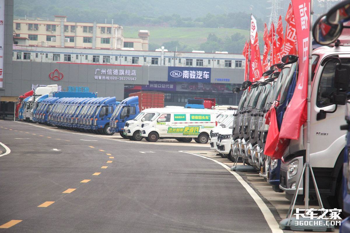 高价买货车包货源的套路,买货车月入2万是馅饼还是陷阱