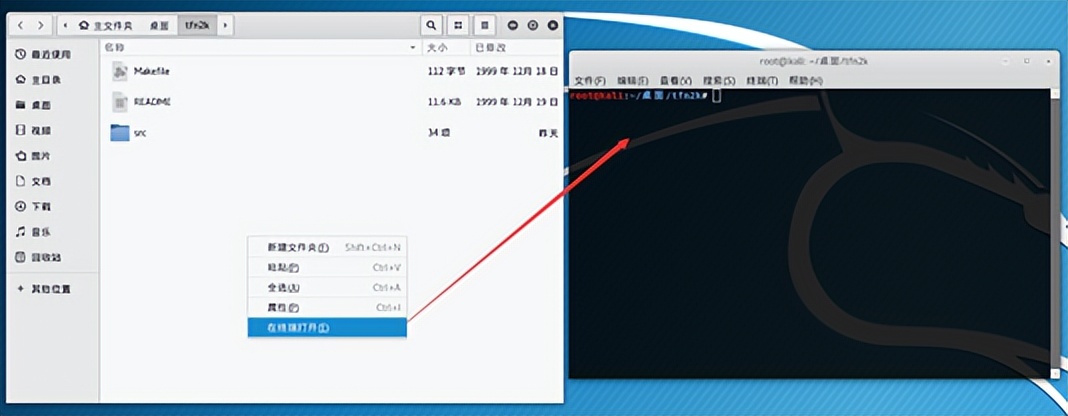ddos攻击原理和防护,ddos攻击原理和防护手段