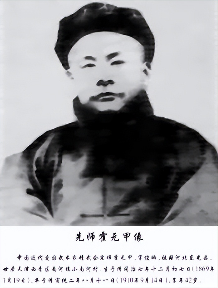 7月17号历史上的今天,7.24历史上的今天