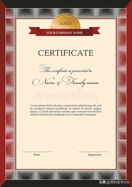 补办毕业证证书编号一样吗,毕业证丢了怎么查证书编号