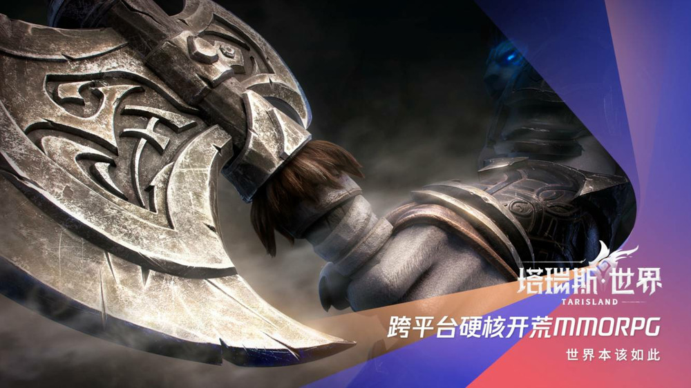 腾讯2022spark发布会,腾讯spark发布会在哪看