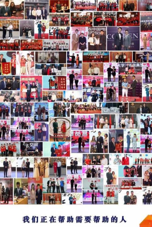 顶尖商业操盘手安瞳先生“搅局”，新一轮商机浮出水面