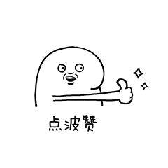 丙烯酸高弹防水涂料,丙烯酸防水涂料怎么样