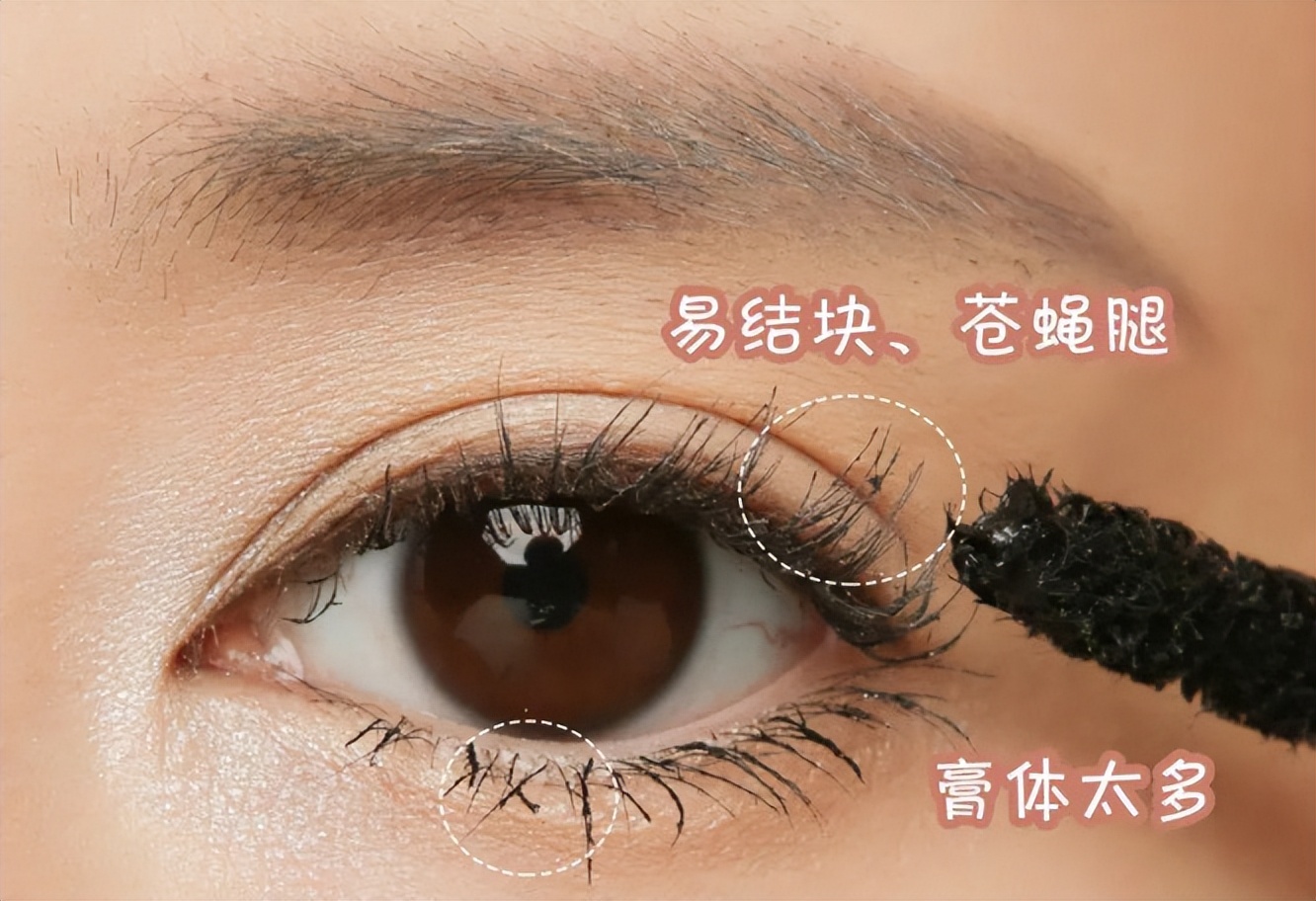 处理睫毛的小技巧简单又实用,睫毛防塌的正确步骤