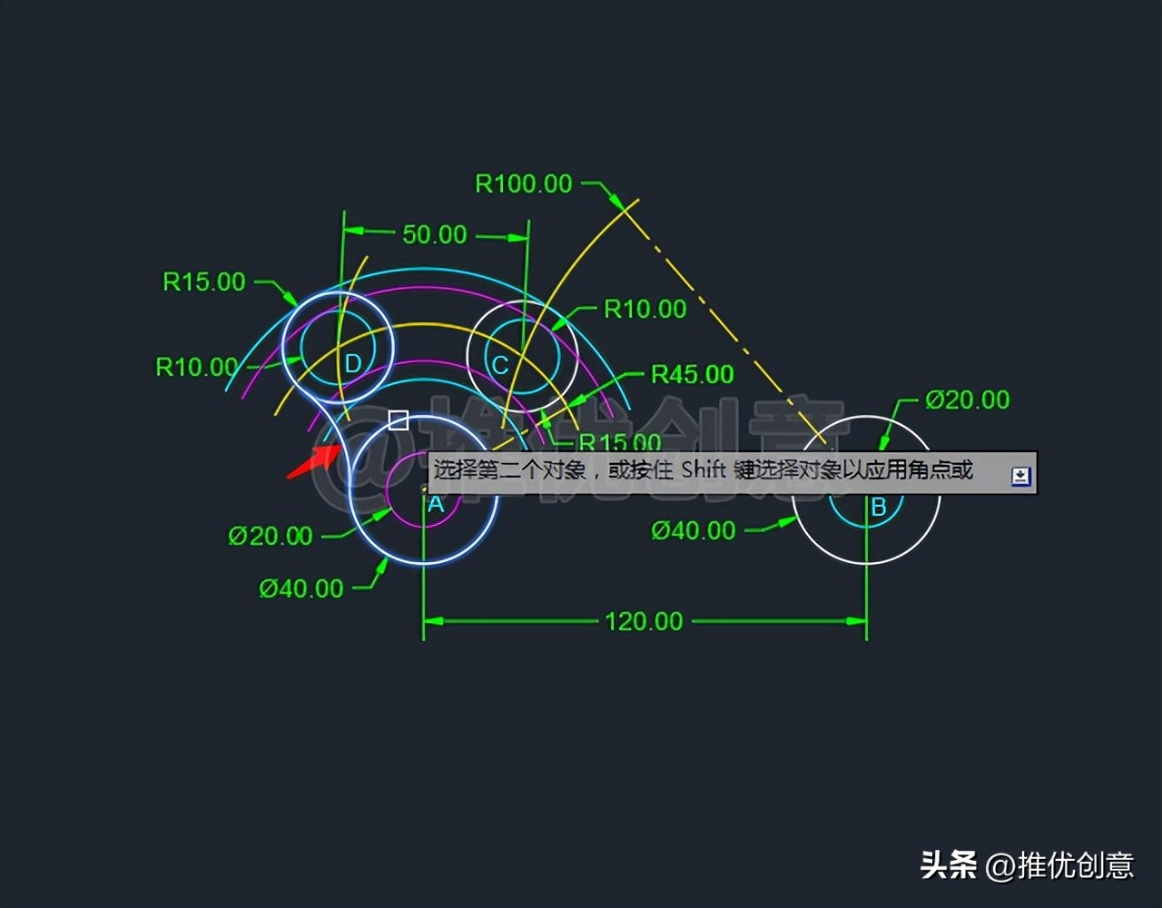 cad绘图教程直角定位,cad的机械制图初学入门图