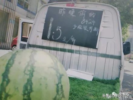 永远为有趣的商家心动，文案好会写