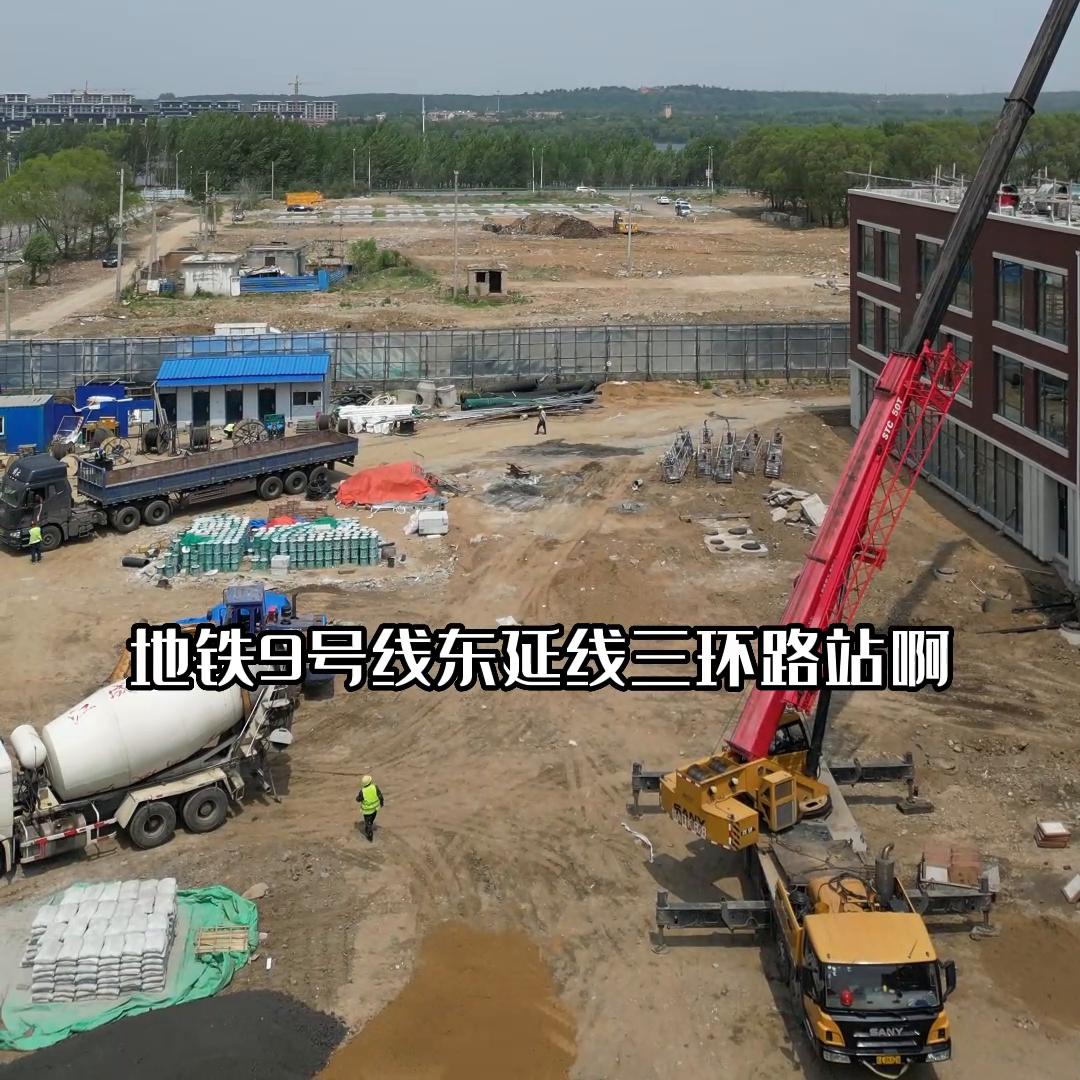 东北育才小学开学,东北育才开学