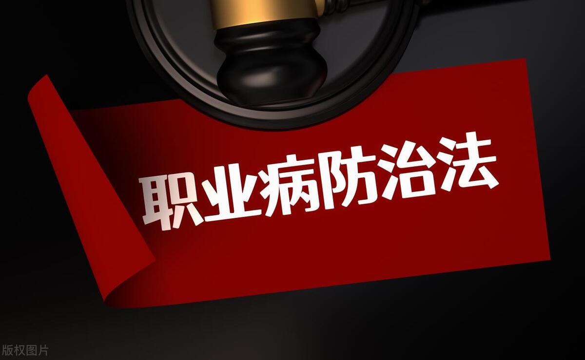 江苏劳动能力鉴定赔偿,劳动能力鉴定鉴定后如何申请赔偿