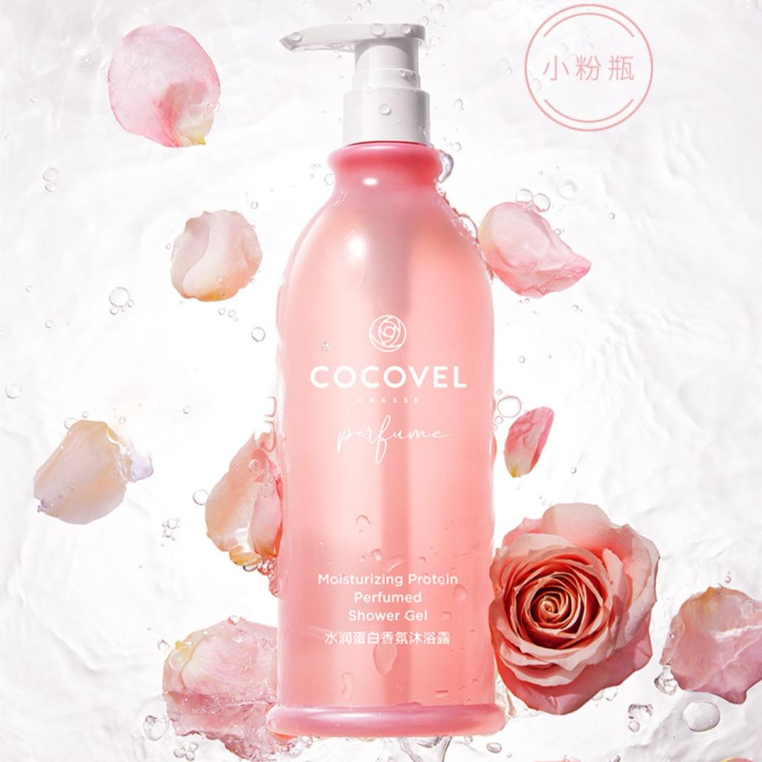 国货沐浴露哪个牌子好用香味持久,香味持久的国货沐浴露