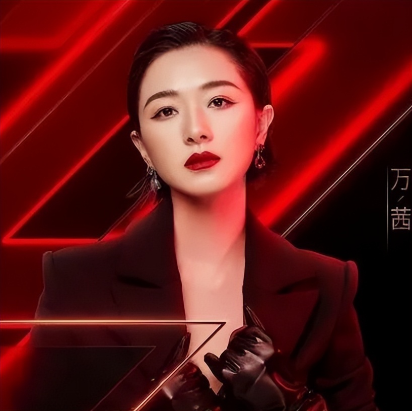 万茜直播女儿背诗视频,万茜女儿背古诗