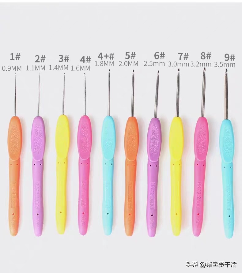 钩针新手应该买哪种型号,教你从零开始学钩针详细教程
