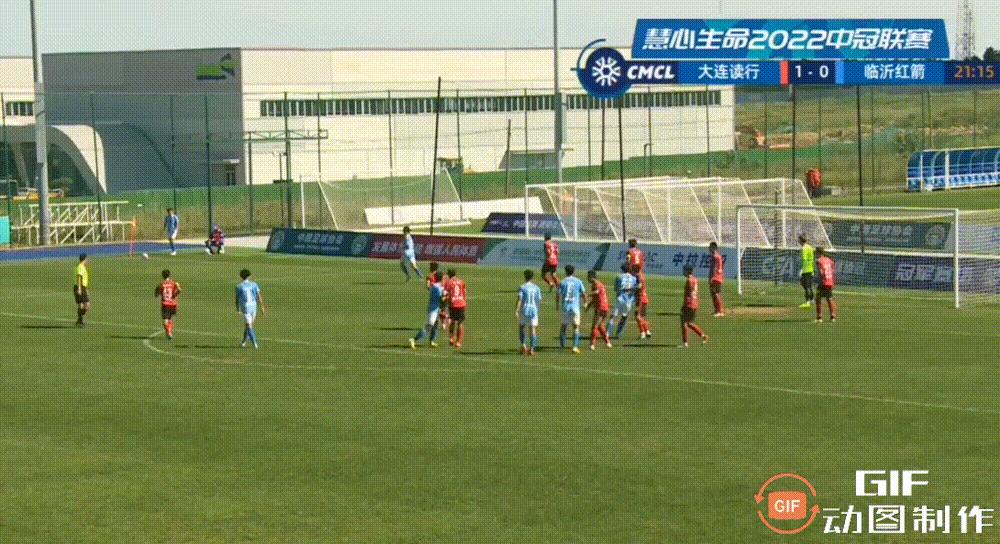 中冠联赛大连,中冠联赛2024大连