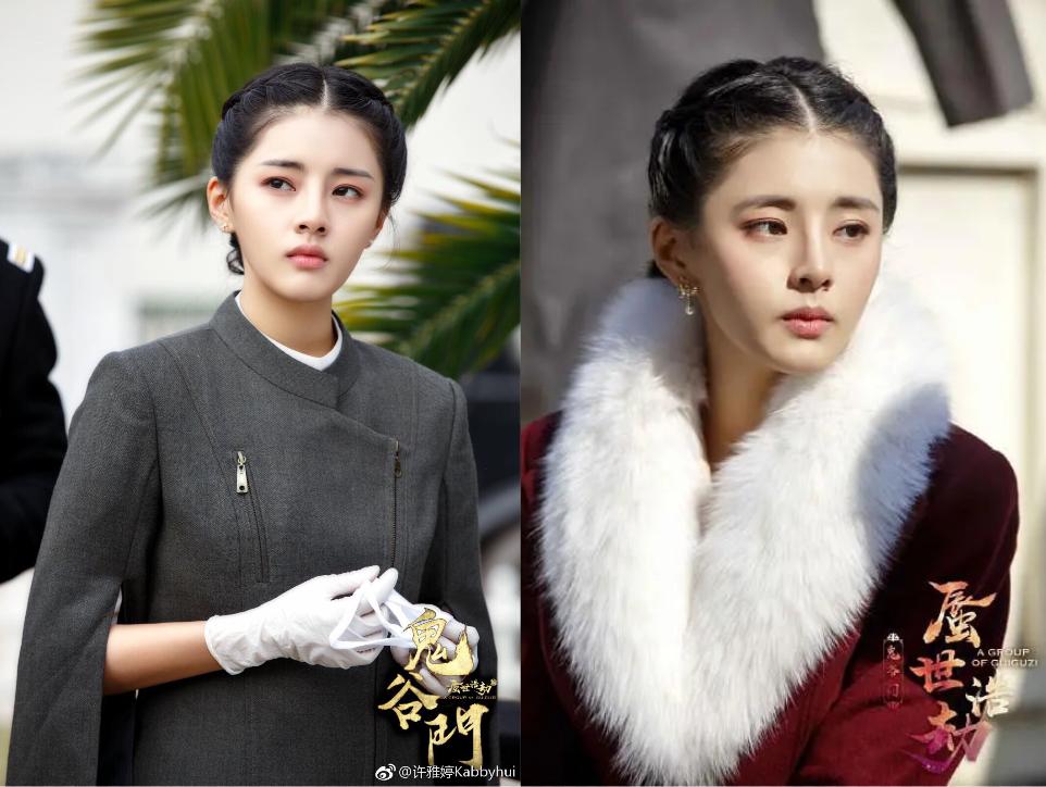 和郭富城传过绯闻，演过《美人鱼》，她还是陈钰琪版《倚天》小昭