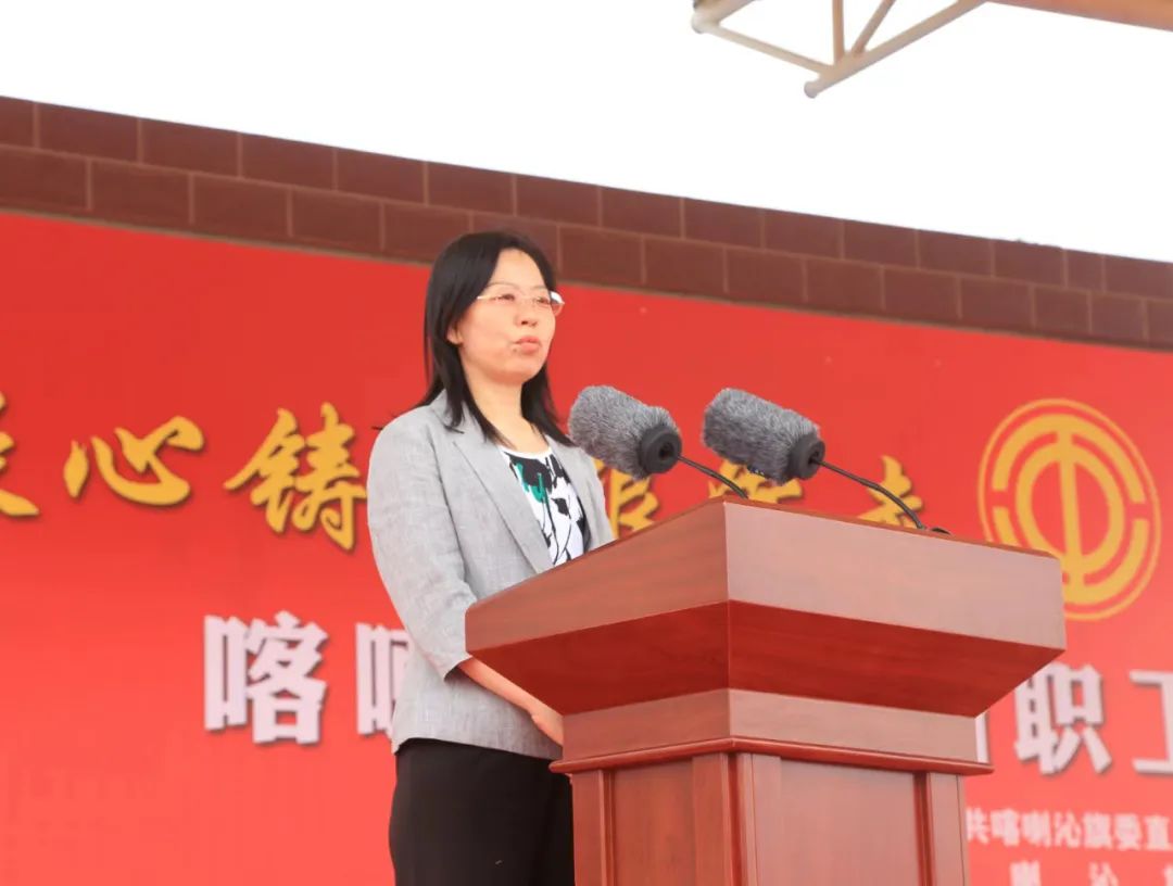 全省职工运动会开幕式活动方案,首届职工运动会开幕