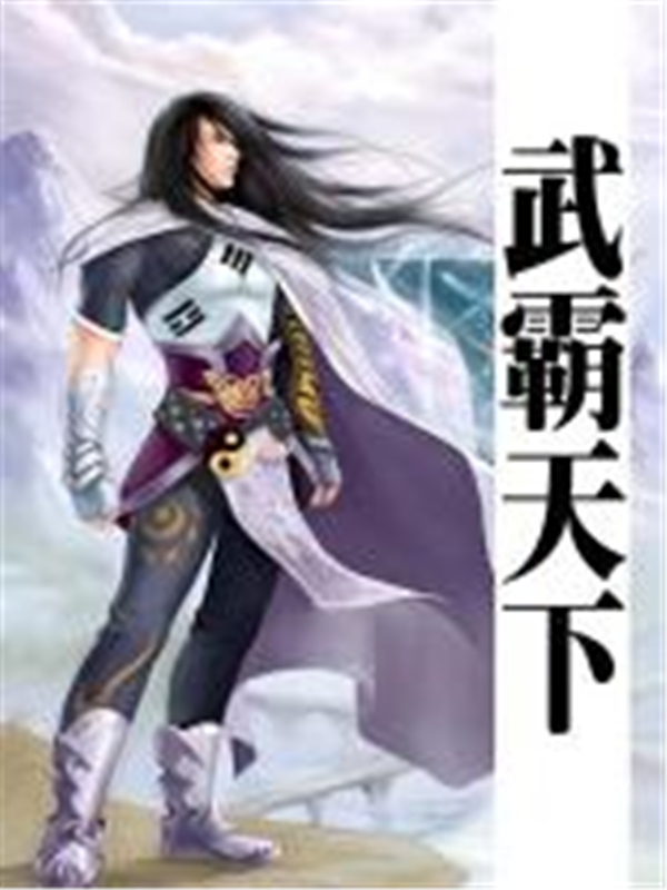 5本好看的奇幻魔法类小说,5本引人入胜的奇幻小说