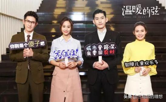 3年败光120亿，3亿买项目却遭全网群嘲，如今他闷声发大财