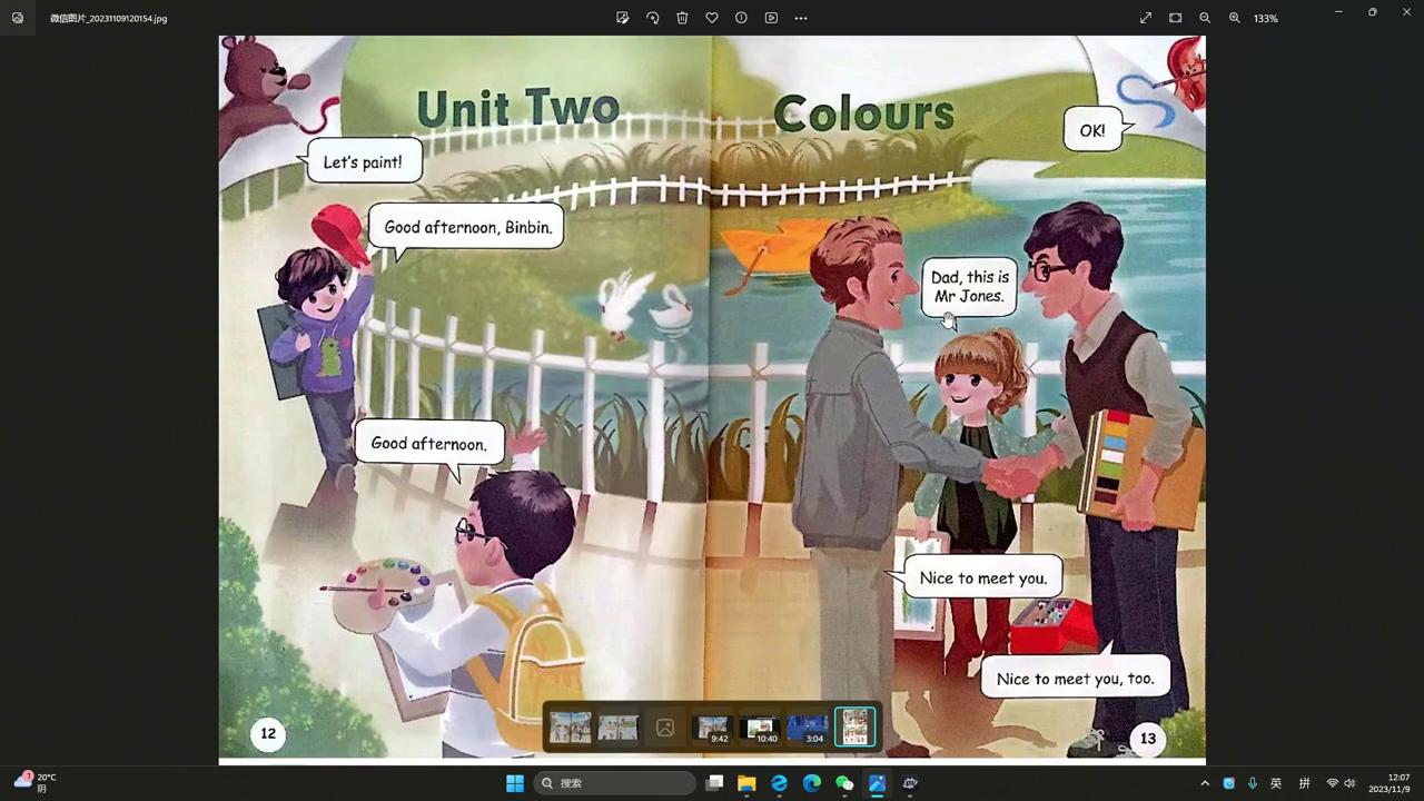 小学英语三年级上册人教版第一课,小学英语三年级下册