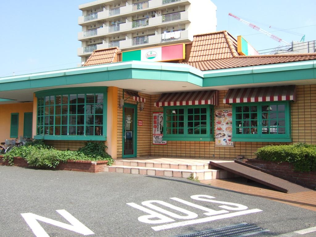 赴英留学行前必备清单 (赴日自由行要求)