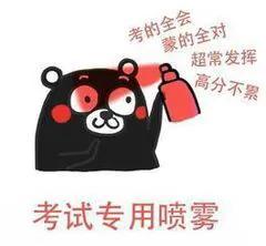 申论难在什么地方，怎么突破？