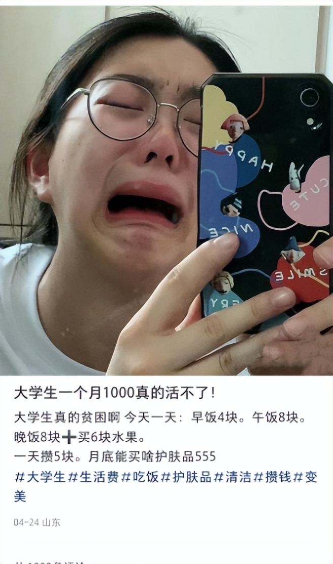 如何获得免费游戏蛋仔派对,蛋仔派对你不知道的游戏小技巧