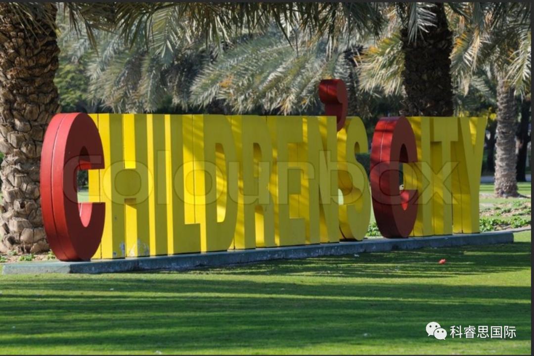 在迪拜和小朋友玩,迪拜那些有趣的事