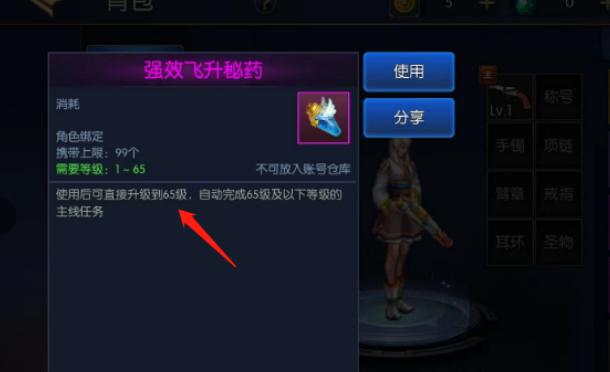 dnf地下城手游玩什么区,2023地下城cdkey兑换码大全