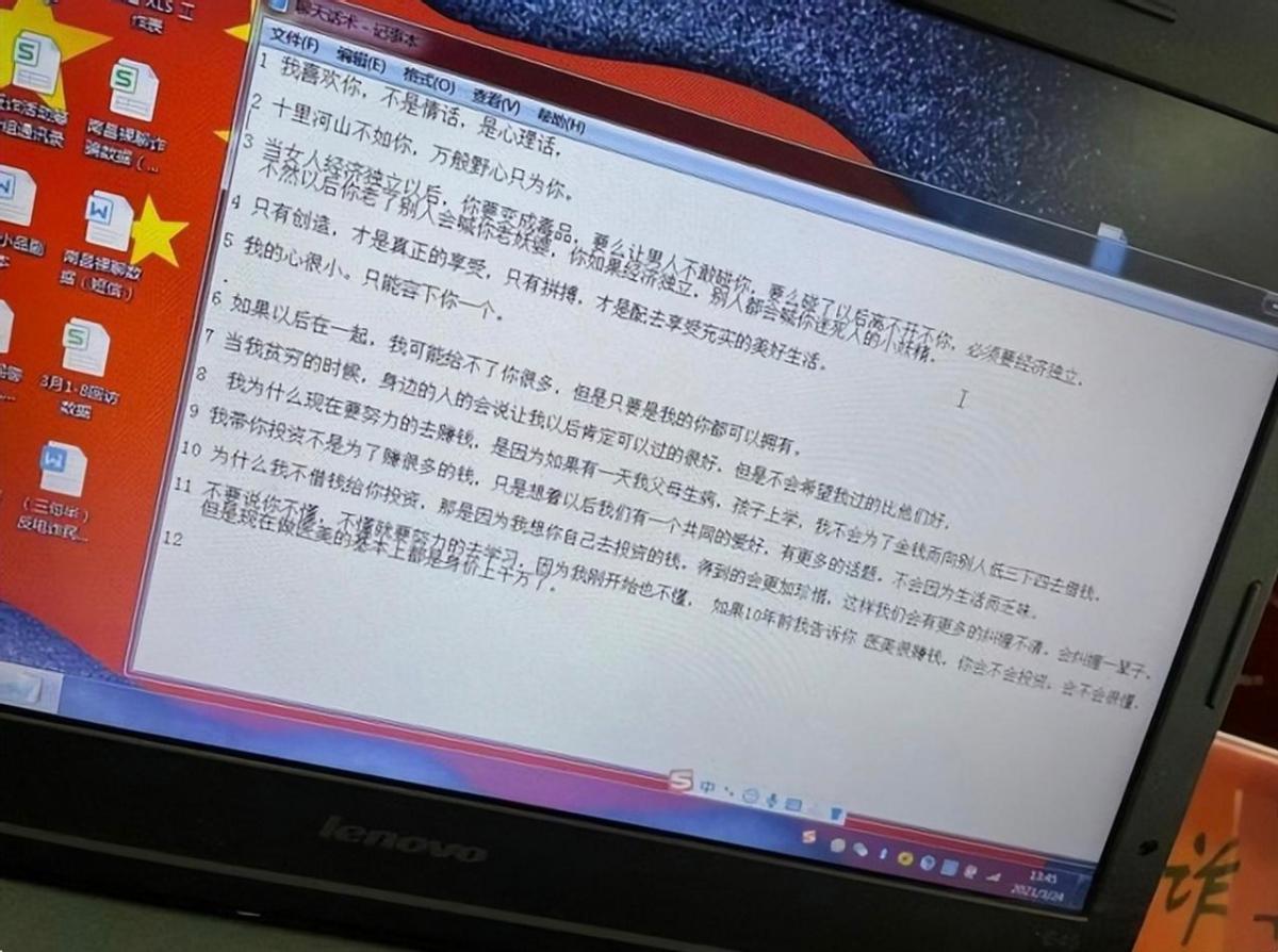 安徽合肥某校3名学生偷渡缅甸,合肥四学生偷渡入缅失联事件