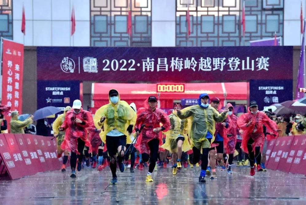 景色好的越野赛,最美的越野赛