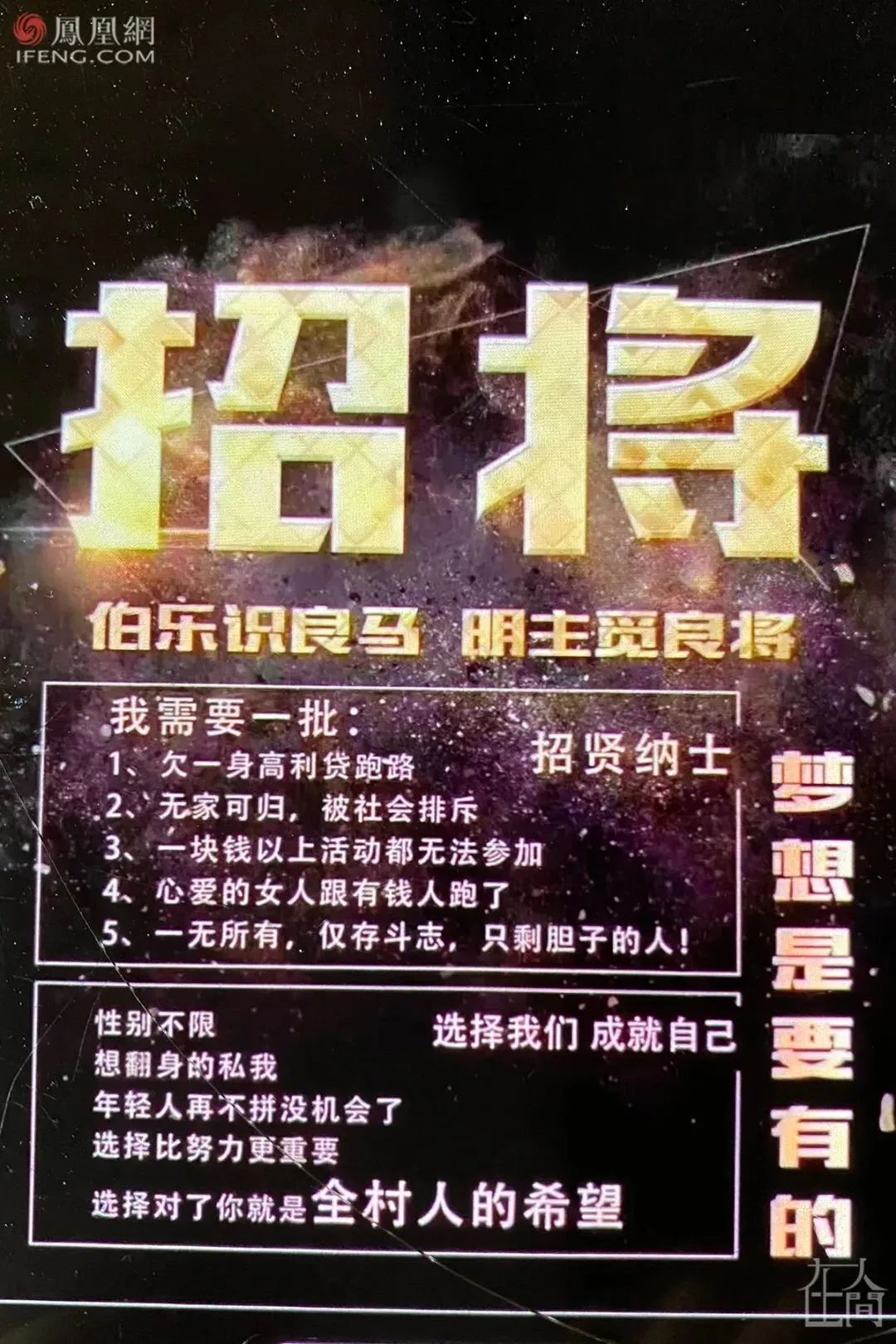 17宀佺敺瀛╂煬鍩斿鍚啢鑰屾,19宀佸皯骞存儴姝绘煬鍩斿鍚庝簨杩借釜