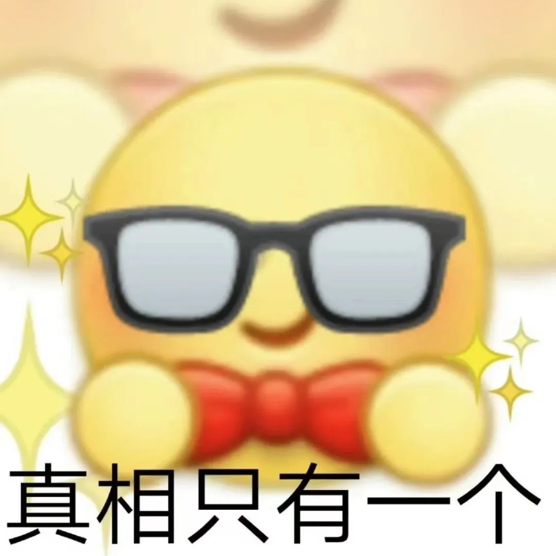 民警破获电瓶车盗窃案获赠锦旗,平安守护电动车被追回