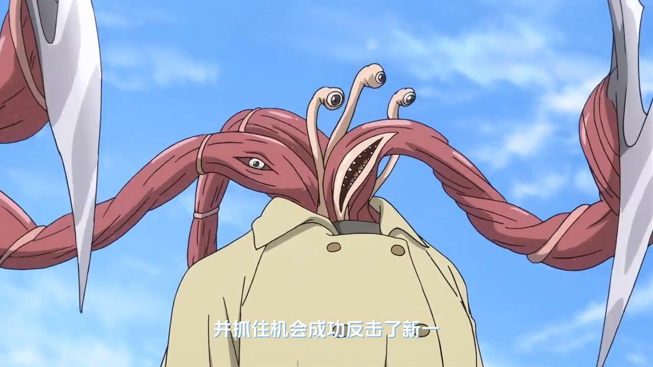 寄生兽新一和小右合体在哪一集,寄生兽小右偷钱哪一集