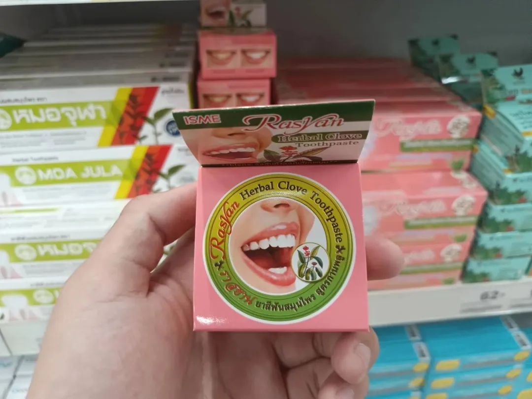 泰国旅游必买药品排行榜前十名,去泰国必买的东西牙膏