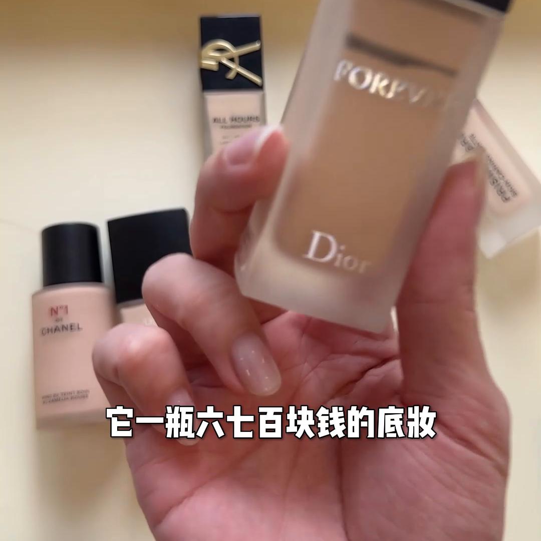 爆款平价持妆粉底液,2022年大牌持妆粉底液推荐